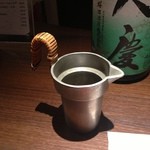 日本酒 紫 - ヤマサン正宗　精米歩合90%　燗