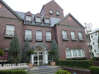 神戸北野ホテル - 外観写真: