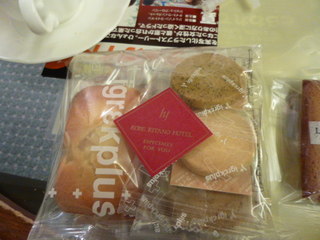 イグレック・プリュスホテルブティック - 料理写真: