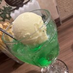 喫茶リッチ - 