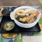 志まむら - 料理写真:鍋焼きうどん　　2026/1/13