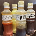 感動の肉と米 - 