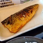 つばき食堂