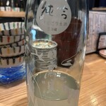 外苑前 佐かな - 