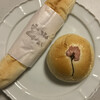ホロホロ - つぶつぶ玄米クリーム、桜もちあんぱん