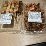 ハマケイ - 料理写真: