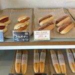 ホロホロ - 