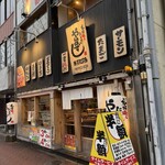 や台ずし - 