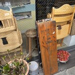 カフェ ヨージク - 