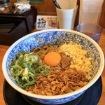 吉岡マグロ節センター - 
