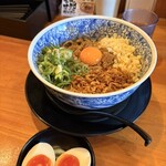 吉岡マグロ節センター - 