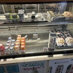 ミルスタ - 