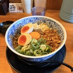吉岡マグロ節センター - 