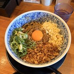 吉岡マグロ節センター - 