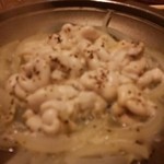 はじめの一歩 - 