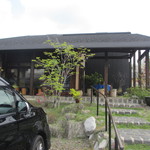 たまゆら - 外観もお洒落