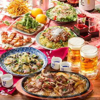 うまいもん串酒場 ありがたや_1