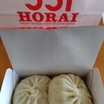 551 蓬莱 - 料理写真: