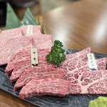炭火焼肉 牛和鹿 - 