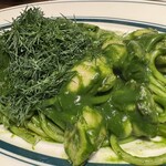 バール チッチャ - 
