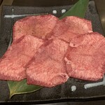 焼肉八七 - 