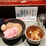 つけ麺 繁田 - 