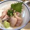 陽だまり - 