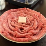 金澤屋牛肉店 - 