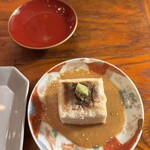 博多爐端 Fishman - 