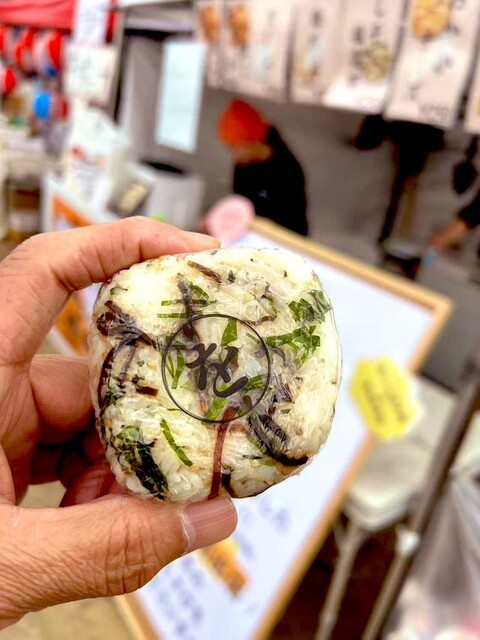ちとまる - 河内山本/弁当 | 食べログ