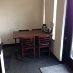 翠陽 - 〜( ´ ▽、 ` )ﾉ