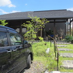 たまゆら - 外観