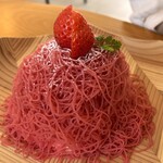 桜坂テラス - 