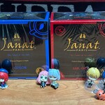 カルディコーヒーファーム - 料理写真:JANAT アールグレイ721円&セイロン699円