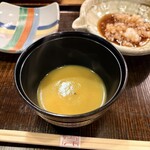 天婦羅 士才 - 
