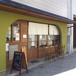 かくいにいくか - 