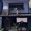 まっしゅ京都 - 外観