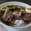 ラーメン 達磨食堂 - 