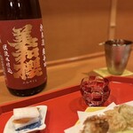南山 吉扇 - 