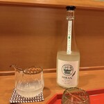 南山 吉扇 - 