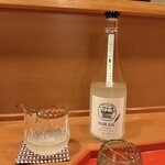 南山 吉扇 - 
