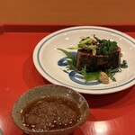 南山 吉扇 - 
