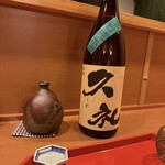 南山 吉扇 - 