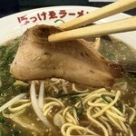ぼっけゑラーメン - 