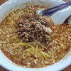四川ラーメン揚子江 - 担々麺