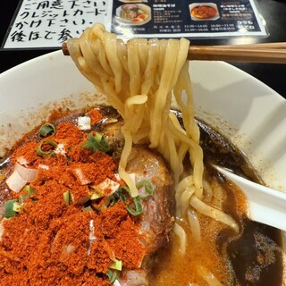 らぁ麺屋のさかいさん_0