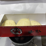 山珍 - 