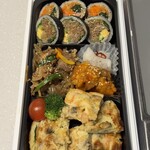 カンナムキンパ - 