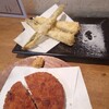 串しん坊 - 