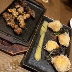 新宿ランブータン - 